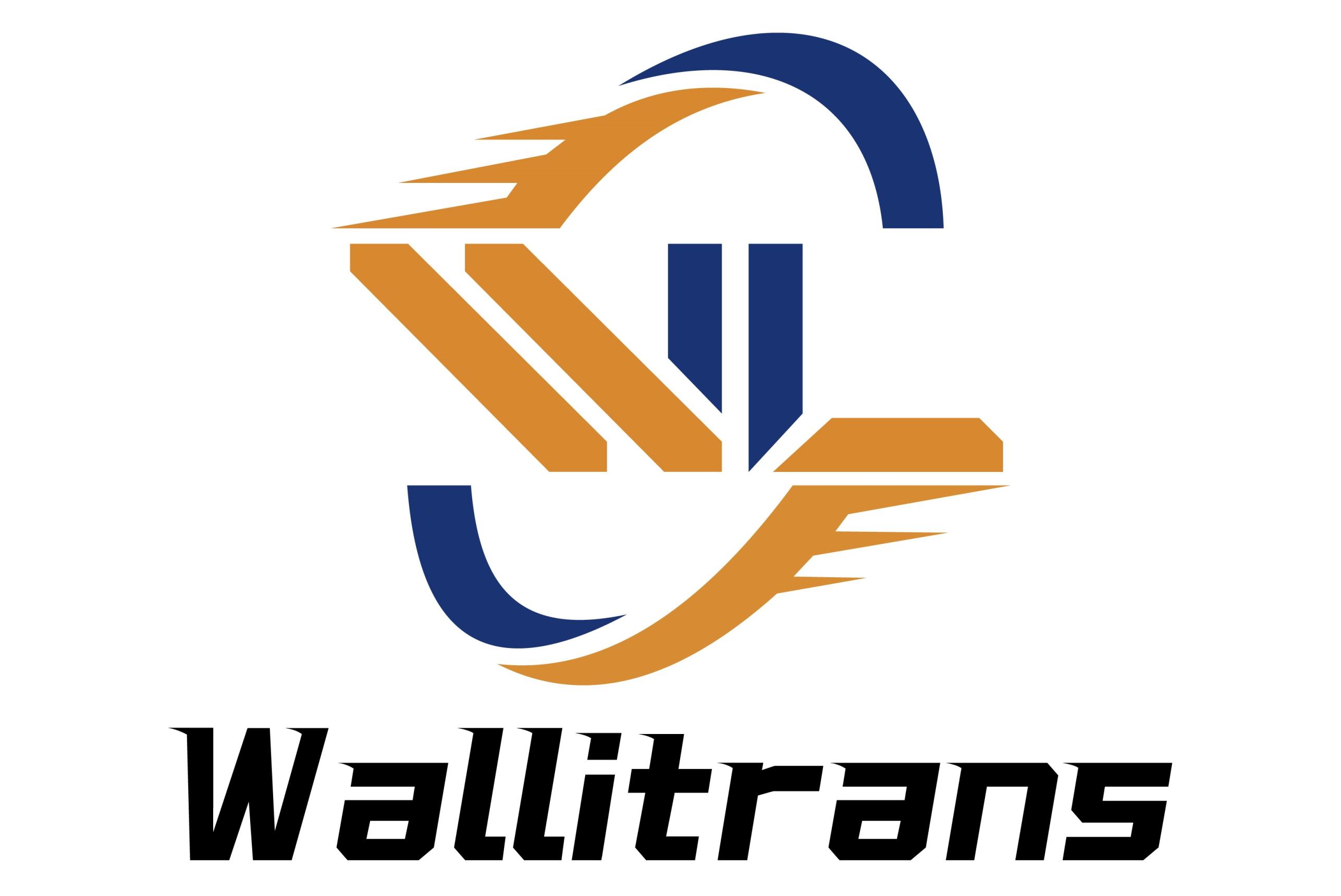Logo Wallitrans
