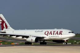 Qatar Airways aircraft on the tarmac